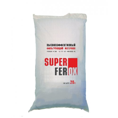 Загрузка обезжелезивания SuperFerox (мешок 20л, 25кг)