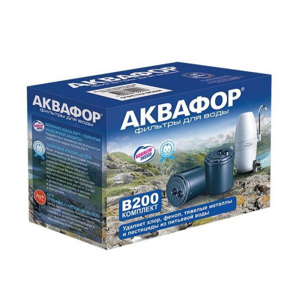 Модуль сменный фильтрующий Аквафор В200 (комплект умягчающий) Аквафор