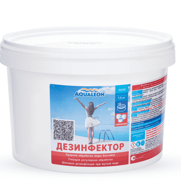 Дезинфектор БСХ быстрый стаб.хлор таб (20г) 1,5кг AQUALEON