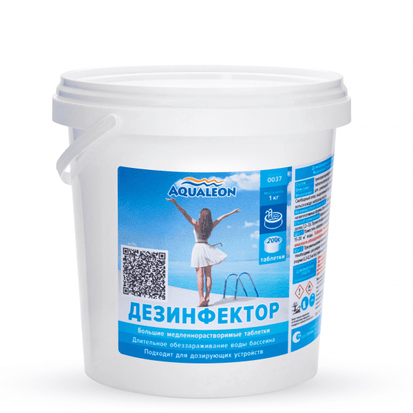 Дезинфектор МСХ КД медл.стаб.хлор компл.дейст. таб (200г) 1 кг AQUALEON